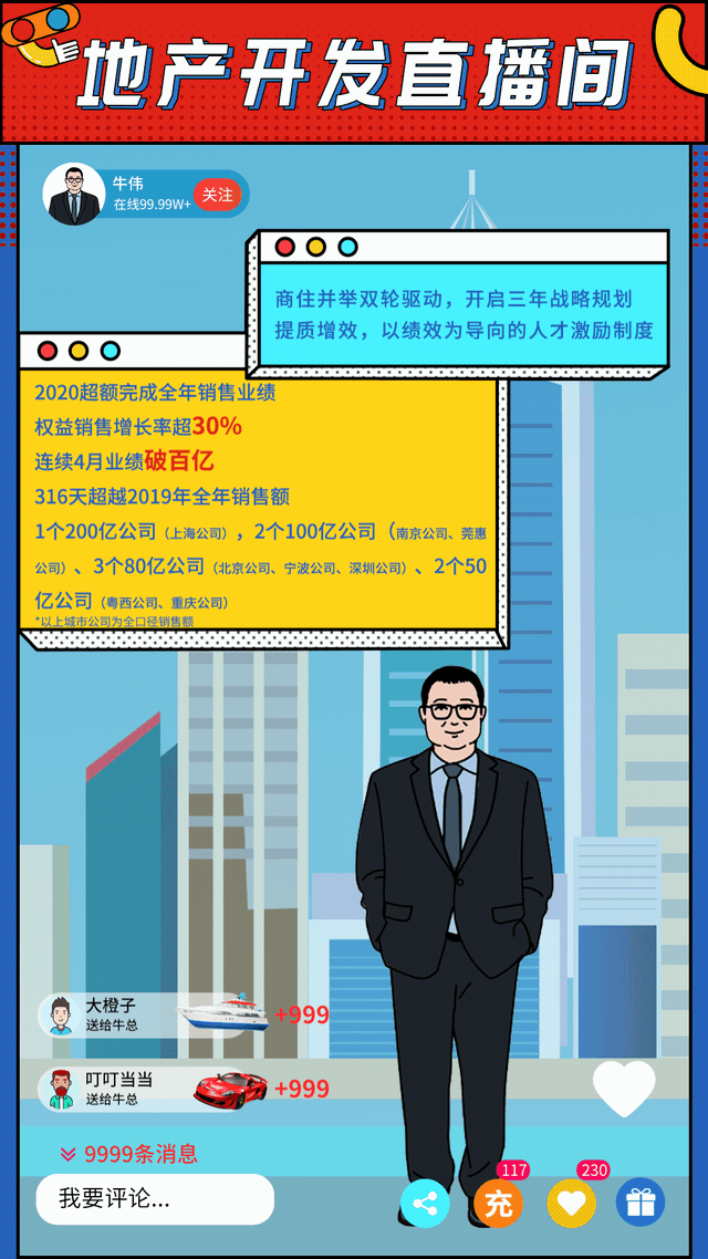 4.gif