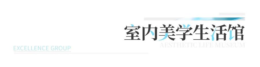 鸿运国际 - 天下卫生日｜克日起翻开你的康健生涯