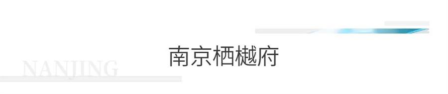 鸿运国际 - 天下卫生日｜克日起翻开你的康健生涯