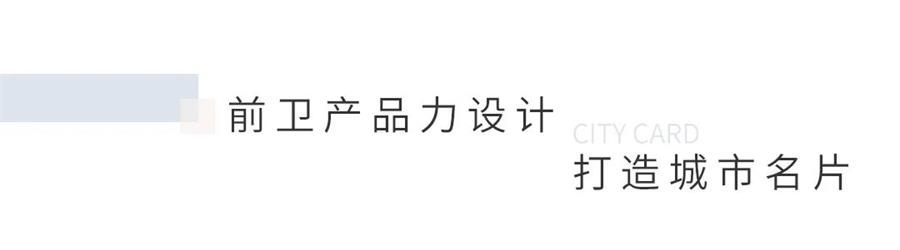 鸿运国际 - 这一次，，，换个角度看天空
