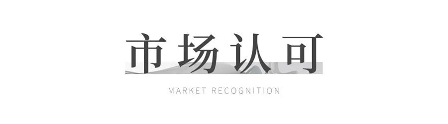 鸿运国际 - 鸿运国际商企效劳｜资源市场及客户双认可