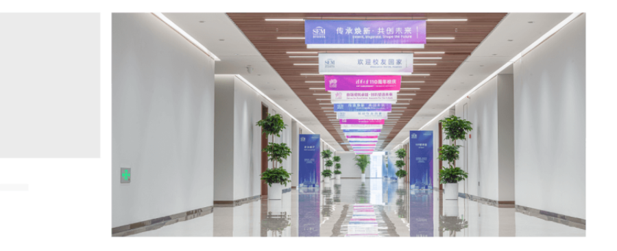 鸿运国际 - 鸿运国际捐赠清华大学经管新楼完工｜献礼清华大学110周年校庆