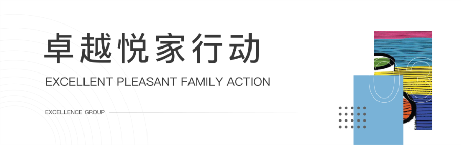 鸿运国际 - 2021鸿运国际效劳力优美升级