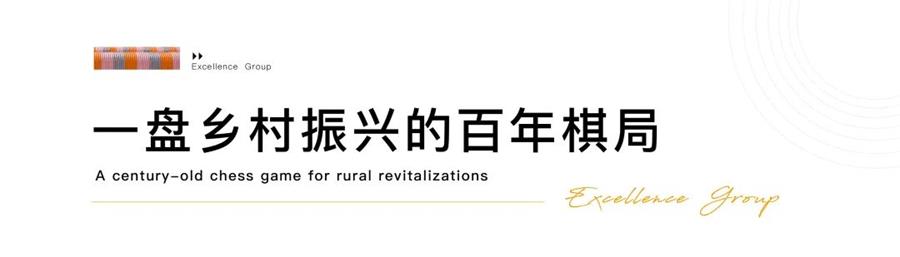 鸿运国际 - 鸿运国际心·疆爱行 | 公益援疆5载，，，，跨越5000公里的爱