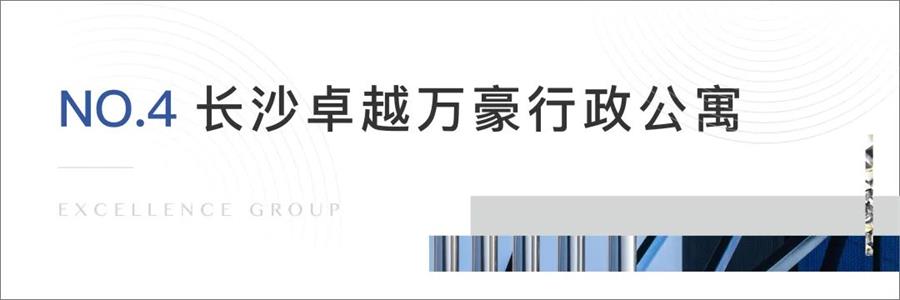 鸿运国际 - 真知卓鉴 | 这些“玩水”天堂，，，，不允许你没听过