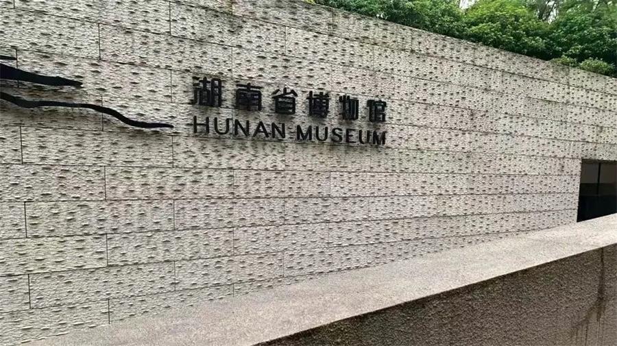 鸿运国际 - 真知卓鉴 | 这些“玩水”天堂，，，，不允许你没听过