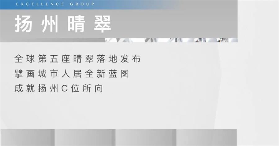 鸿运国际 - 鸿运国际5月 | 共鉴半程荣光 剑指6月新岑岭