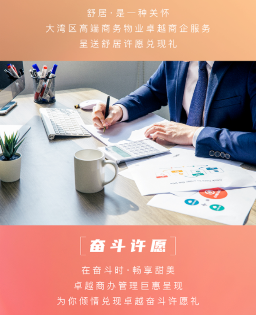 鸿运国际 - 你好鸿运国际，，，，，你好25岁