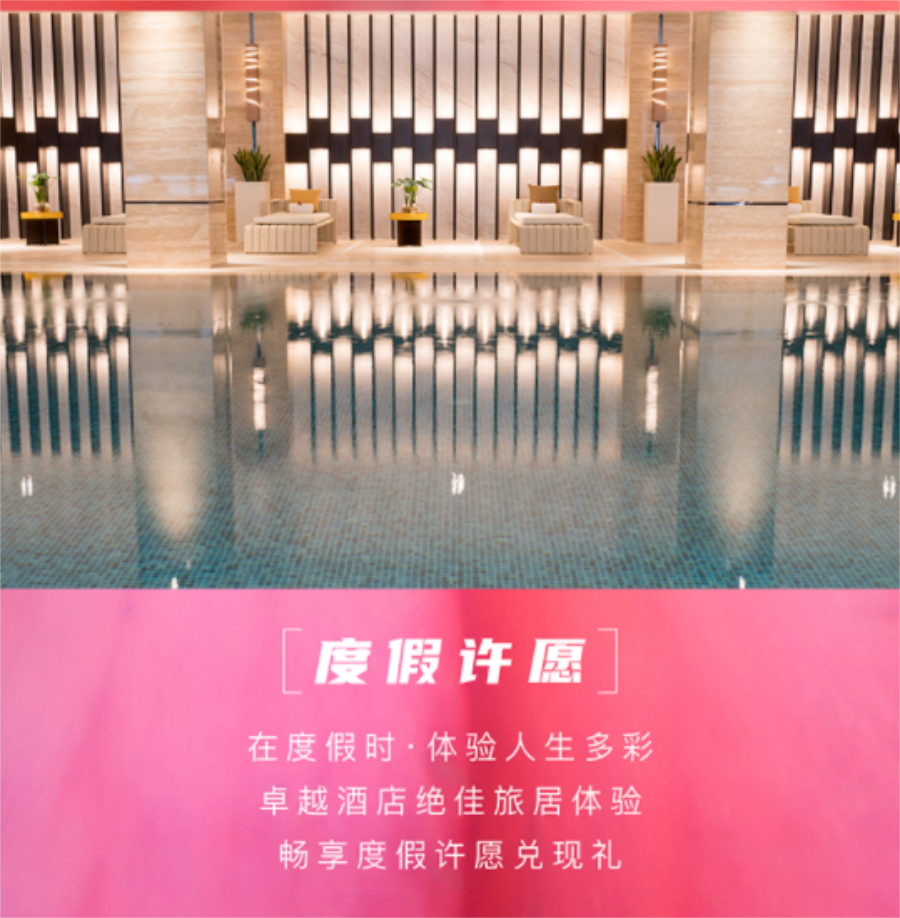 鸿运国际 - 你好鸿运国际，，，，，你好25岁