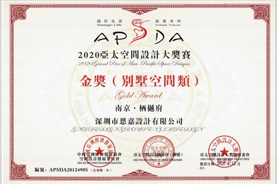 鸿运国际 - 鸿运国际6月|彼岸未达 逐梦不息