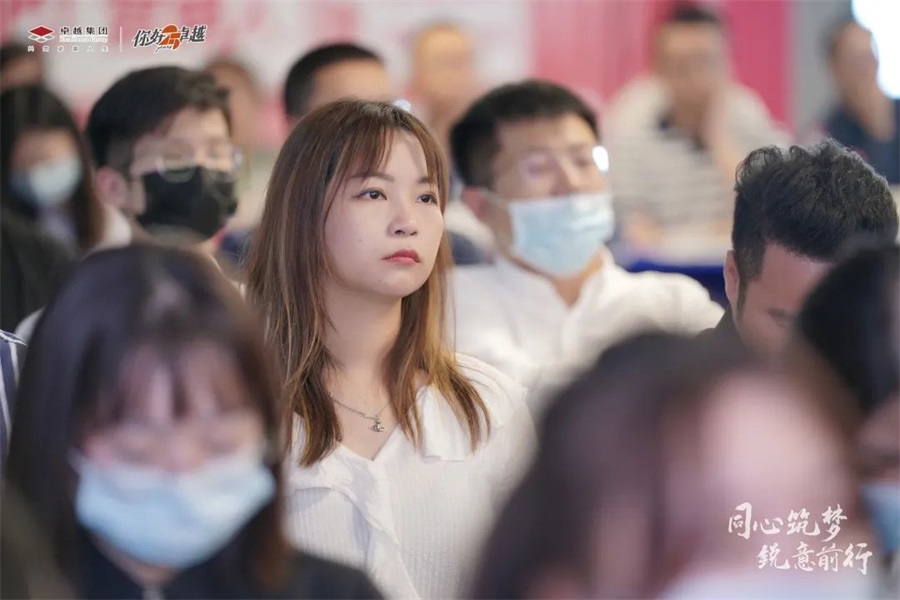 鸿运国际 - 同心筑梦，，，，锐意前行丨2021年鸿运国际营销半年度誓师大会圆满举行