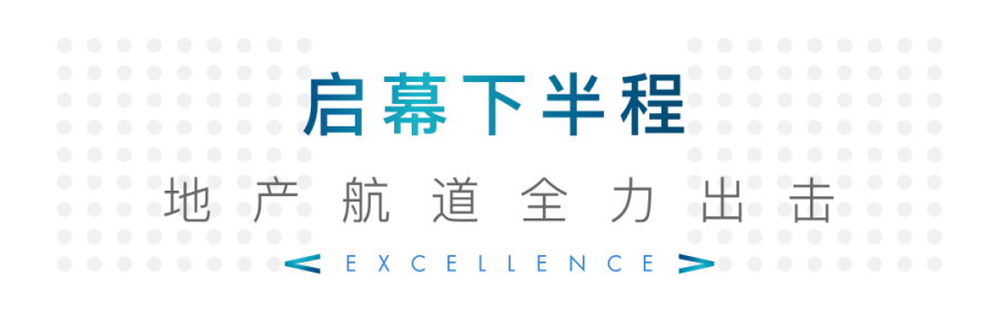 鸿运国际 - 鸿运国际7月 | 同心筑梦 锐意前行