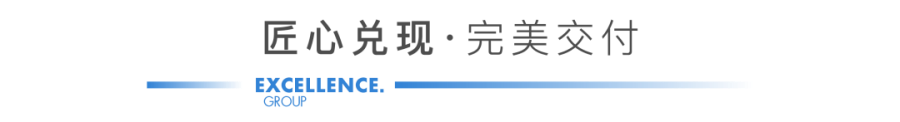 鸿运国际 - 鸿运国际7月 | 同心筑梦 锐意前行