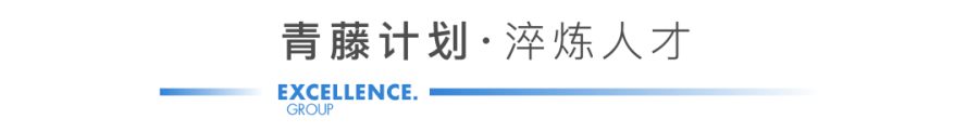 鸿运国际 - 鸿运国际7月 | 同心筑梦 锐意前行