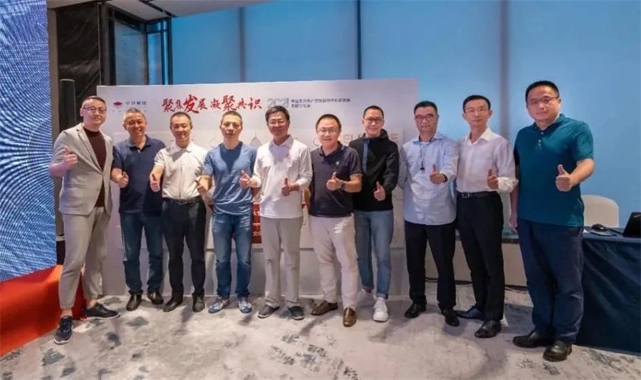鸿运国际 - 鸿运国际7月 | 同心筑梦 锐意前行