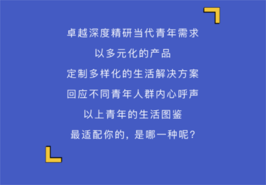 QQ截图20210813142721.png