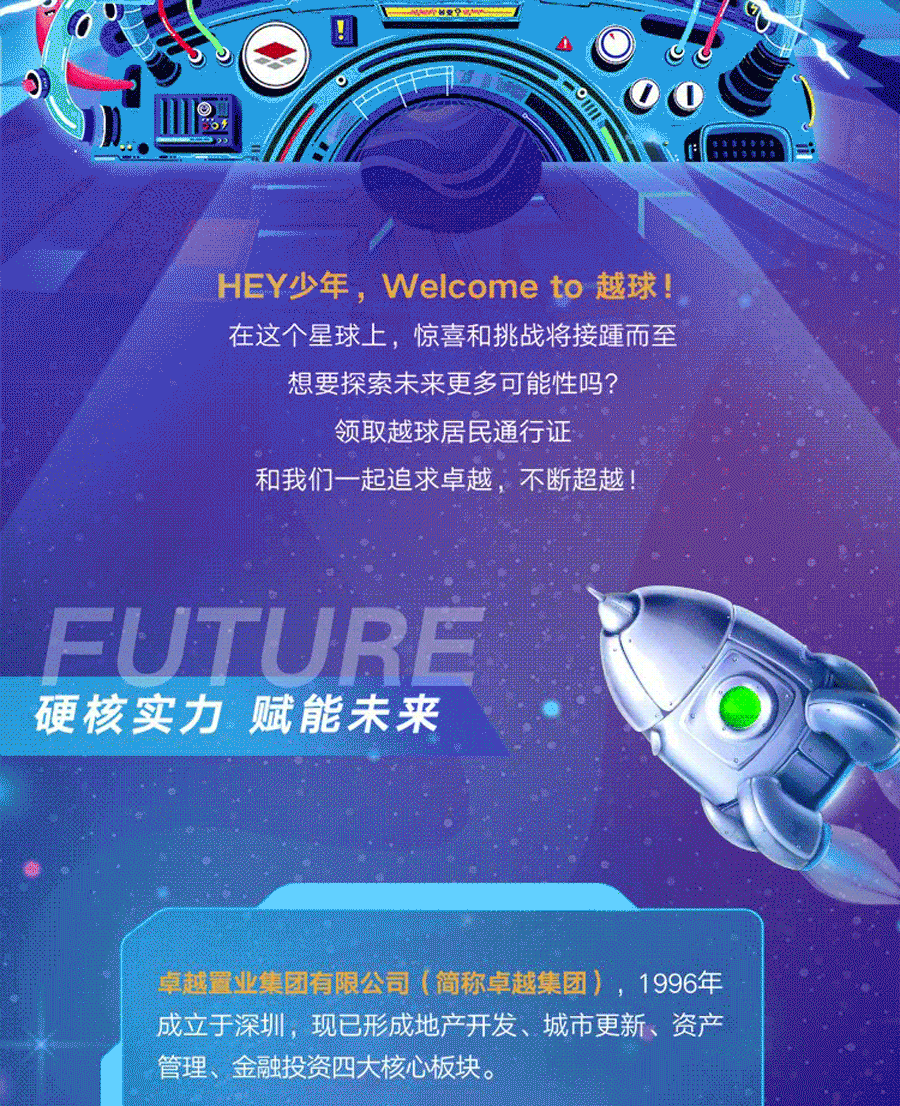3.gif