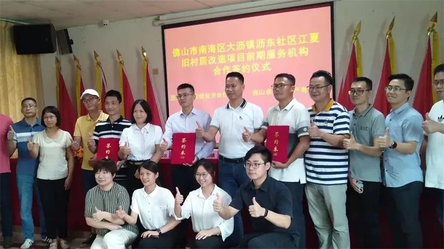 鸿运国际 - 鸿运国际荣耀 | 2021博鳌房地产峰会，，，，鸿运国际两奖加冕