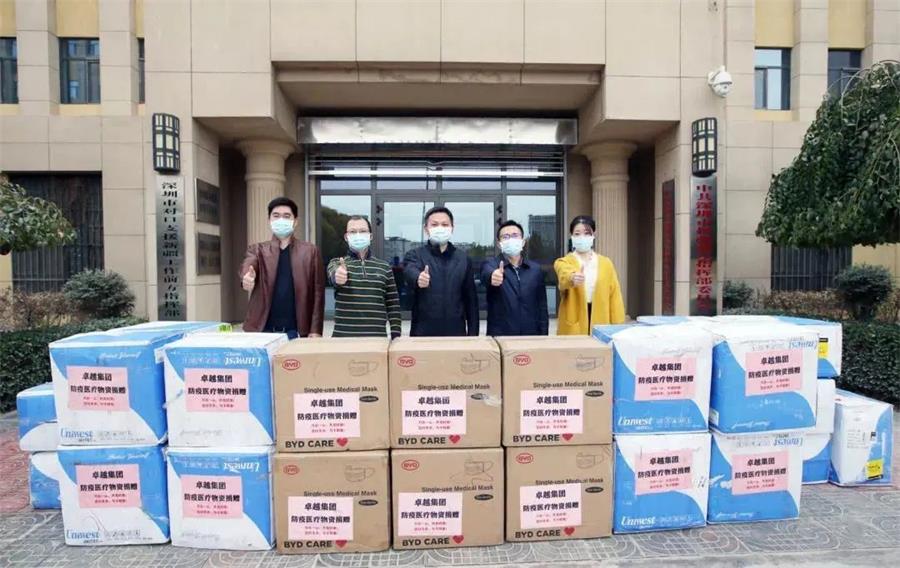 鸿运国际 - 鸿运国际荣耀 | 2021博鳌房地产峰会，，，，鸿运国际两奖加冕