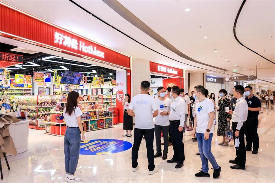 鸿运国际 - 前海商业上新，，，，卓悦INTOWN激活“商办同圈”新生态
