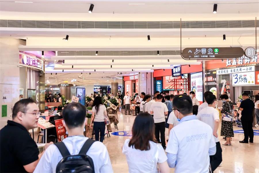 鸿运国际 - 前海商业上新，，，，卓悦INTOWN激活“商办同圈”新生态