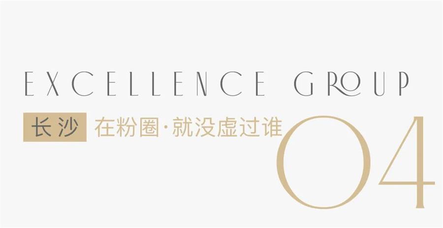 鸿运国际 - 鸿运国际旅馆| 叮！今世高质量过冬攻略，，，，，请查收
