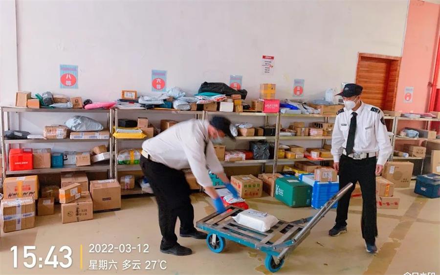 鸿运国际 - 凝心聚力，，，鸿运国际“明确”筑牢抗疫防地！