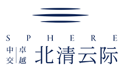 鸿运国际 - 北京·北清云际
