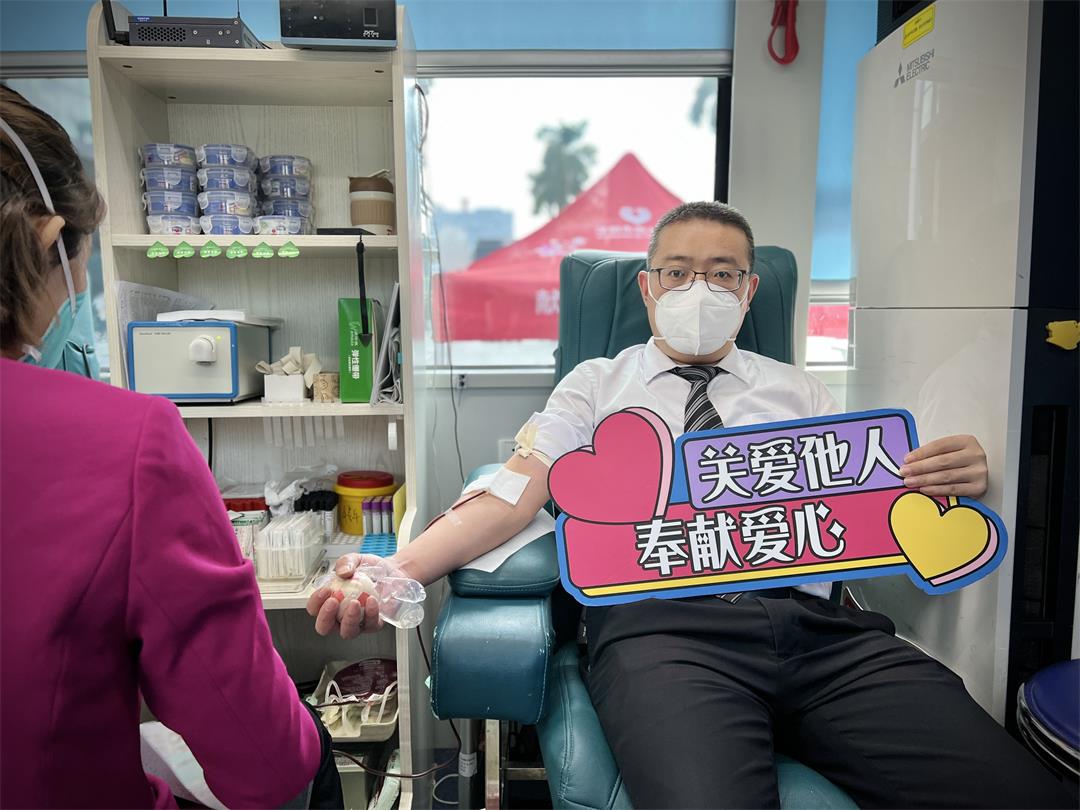 鸿运国际 - 十三届“红色行动”鸿运国际公益献血日 爱涌鹏城