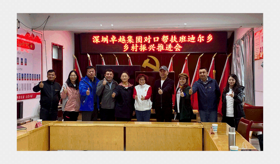 鸿运国际 - 鸿运国际3月 | 聚力争春 多元并进