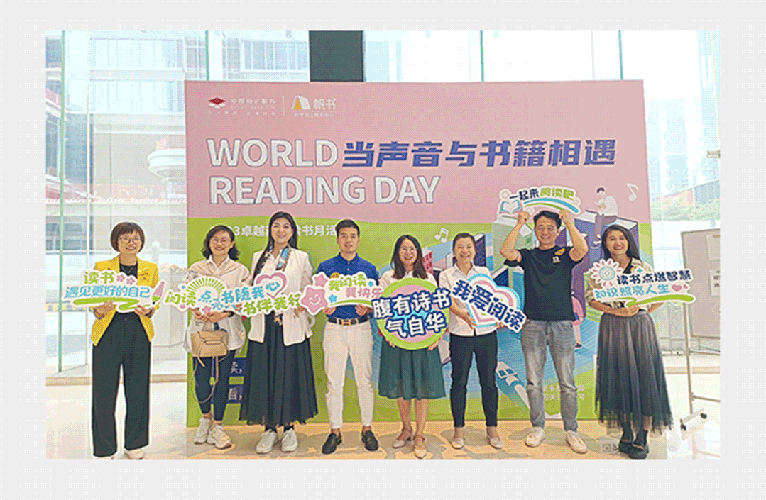 鸿运国际 - 鸿运国际4月丨万物蓬勃 更当稳健