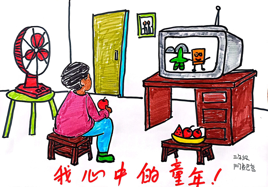 鸿运国际 - 六一儿童节 | 鸿运国际公益以爱筑梦，，，守护童真