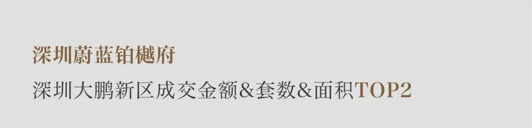 鸿运国际 - 鸿运国际5月丨万物渐盛 丰富可期