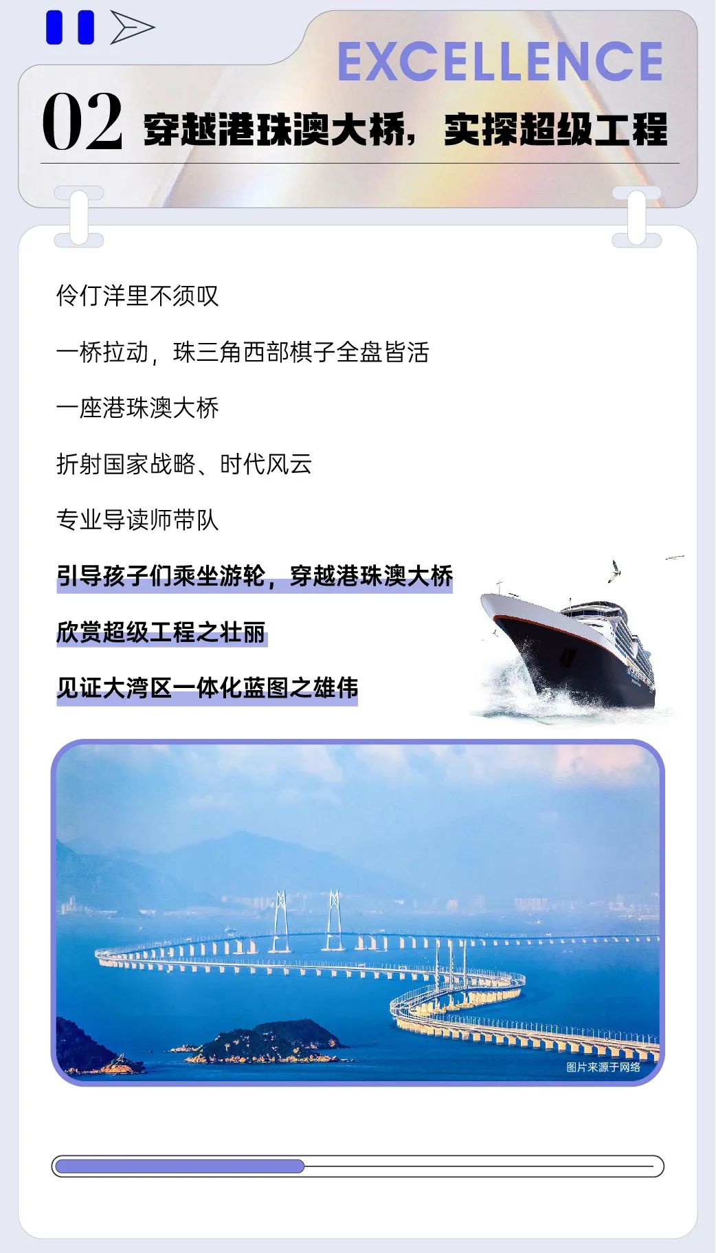 鸿运国际 - 鸿运国际老友记 | 上天入海，，我们来啦！