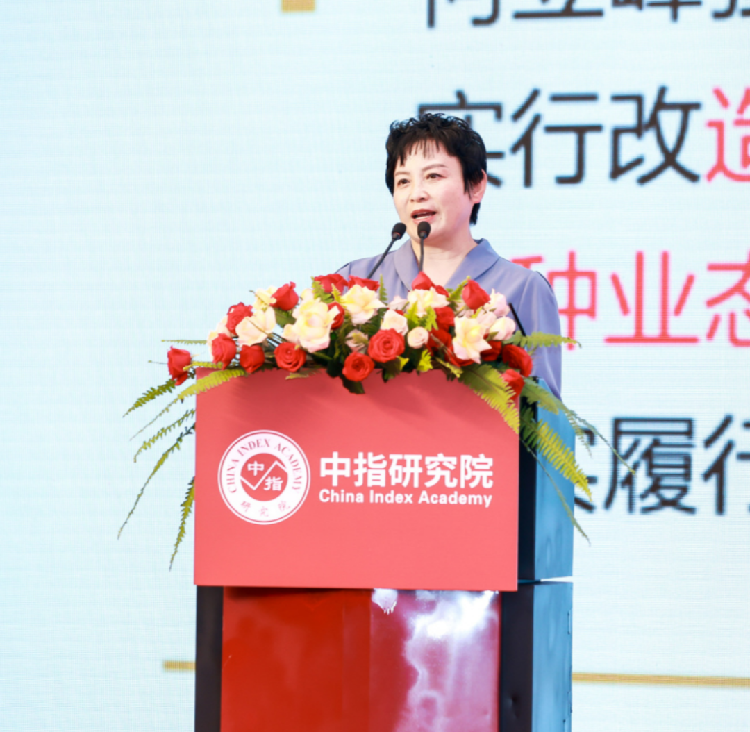 鸿运国际 - 鸿运国际都会更新荣膺“2023中国都会更新领先品牌”TOP2