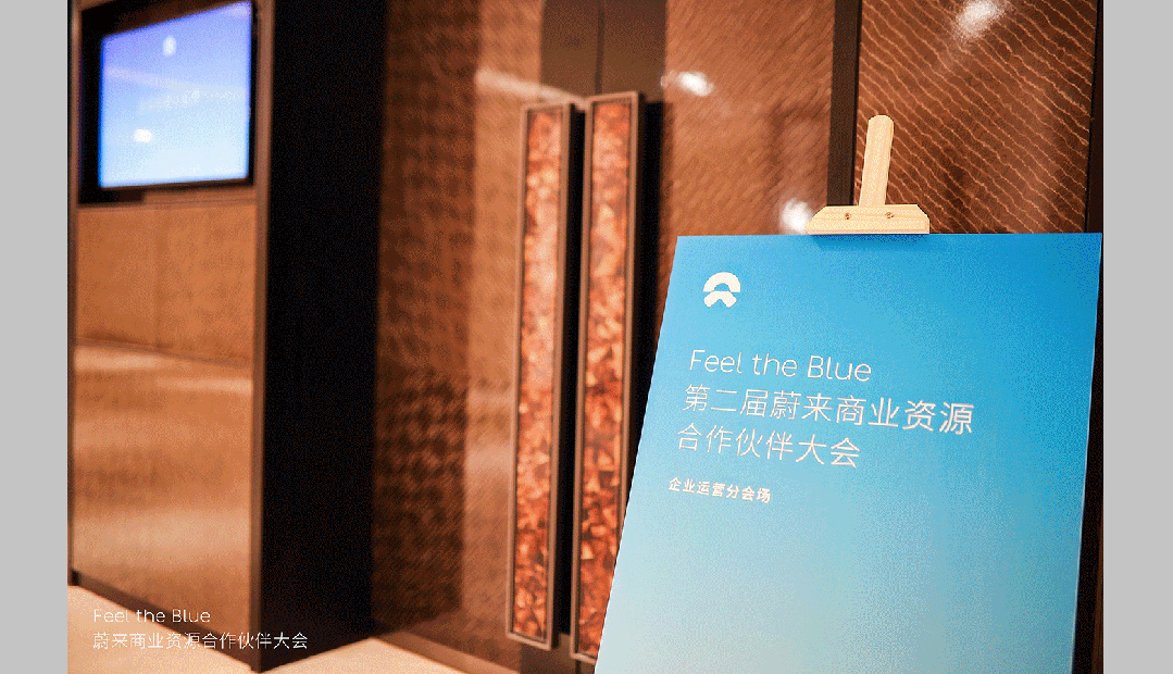 鸿运国际 - 鸿运国际9月丨拾光偕行 精进务实