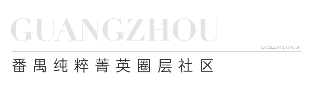 鸿运国际 - 鸿运国际都会指南妄想 | 到岭南古邑，，典藏漂亮生涯想象