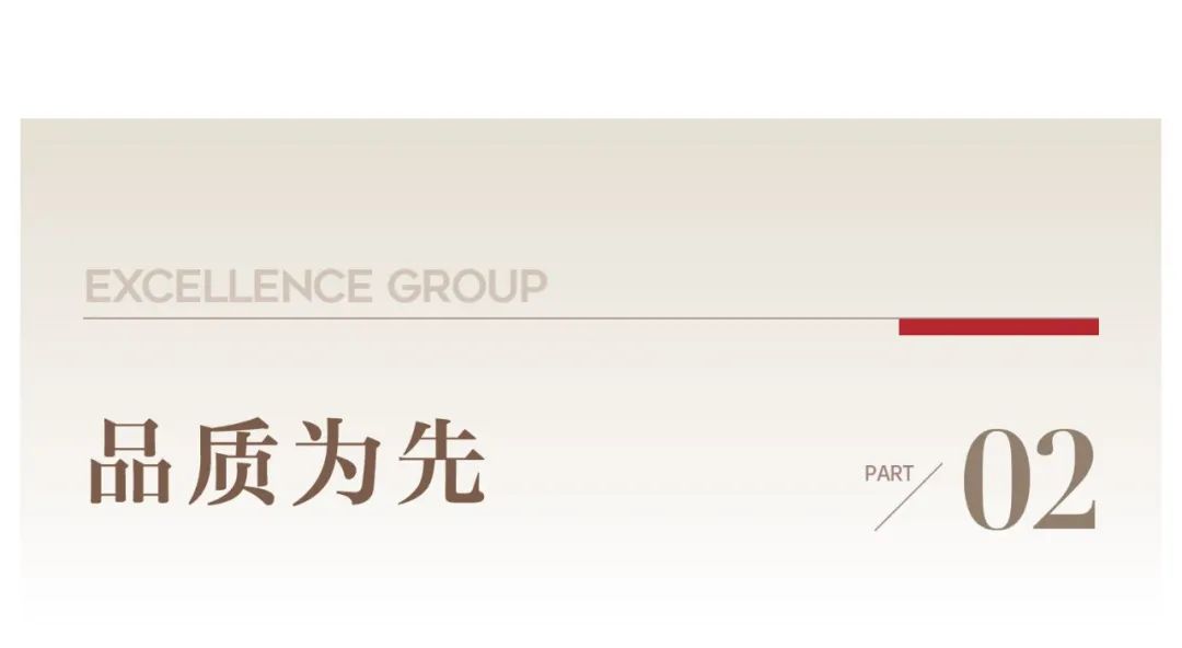 鸿运国际 - 稳见曙光｜2023年度大事记