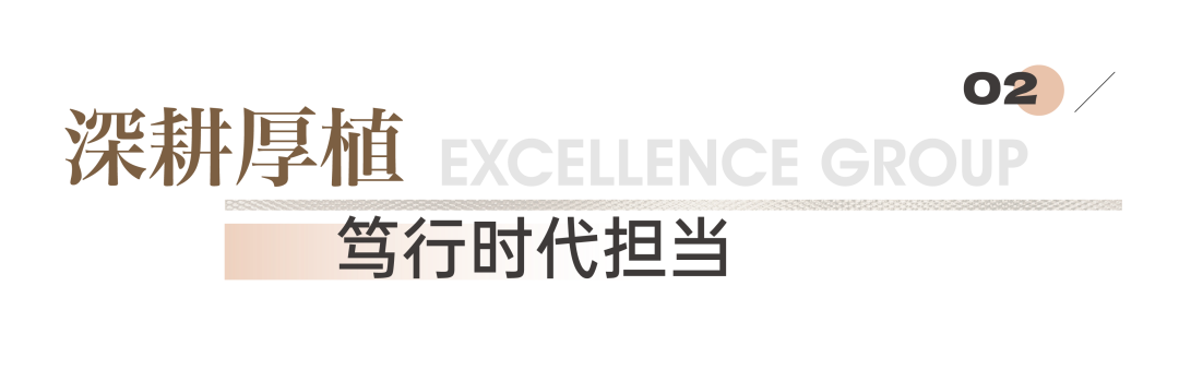 鸿运国际 - 提前兑付最后一笔信用债，，，，，深圳多盘齐发，，，，，储备富足！
