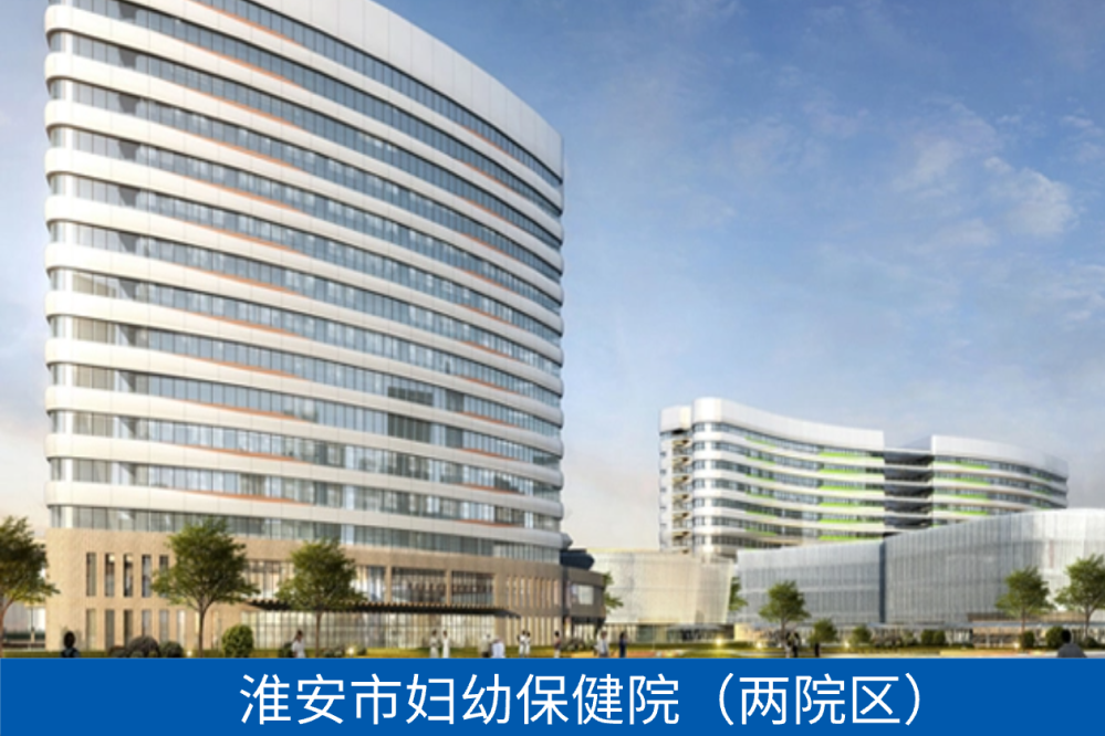 鸿运国际 - 鸿运国际商企效劳一连十七年荣膺「中国物业效劳百强企业」！