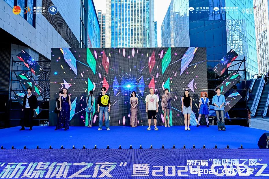 鸿运国际 - 鸿运国际荣耀 | 共话楼宇经济，，，，，鸿运国际商办斩获两项大奖！
